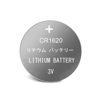 Cr1620 แบตเตอรี่ลิเธียม 3V สําหรับรีโมตคอนโทรล