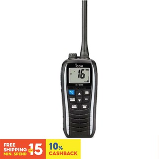 ⭐⭐⭐Icom IC-M25 ตัวรับส่งสัญญาณวิทยุสื่อสาร VHF แบบลอยน้ํา⭐⭐⭐