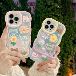 เคสโทรศัพท์มือถือแบบนิ่ม TPU ลายคลื่นเลเซอร์ สําหรับ iphone 15 Pro Max 14 Pro Max 13 Pro Max 12 Pro Max