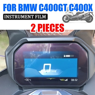 ฟิล์มป้องกันรอยขีดข่วนหน้าจอ สําหรับ BMW C400GT C400X C400 GT C 400 X 400GT