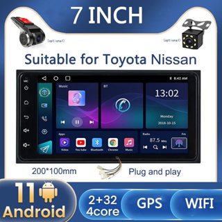 (2GB+32GB) 2 Din Android เครื่องเล่นวิทยุ สเตอริโอ บลูทูธ WIFI GPS สําหรับ Toyota Plug and Play 200x100MM