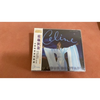 แผ่น CD คอนเสิร์ต Celine Dion 99 Concert Live Selection Golden Classic Issue RRR A5