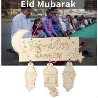 ป้ายแขวนโคมไฟ รูป Eid Mubarak สไตล์มุสลิม สําหรับตกแต่งบ้าน DIY