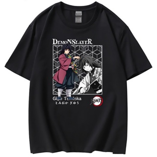 Anime Demon Slayer Giyu Tomioka print T-Shirt  Women Clothes Manga Tops Tees Harajuku Kawaii Graphic T Shirts_03