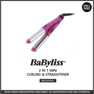 BABYLISS MINI CURLING & STRAIGHTENER (MCS69PK)