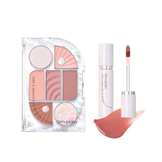 Peripera Sim: พาเลทตาธรรมดา + ทินท์น้ําเบลอ 2itmes [Water Glow Pearl Mood Collection]