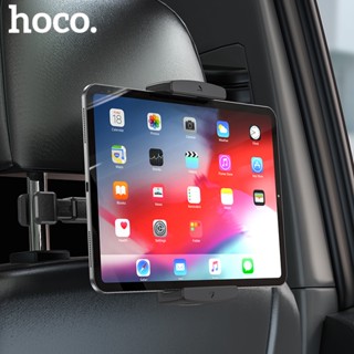 Hoco CA121 ที่วางโทรศัพท์ในรถยนต์ ที่วางแท็บเล็ต ด้านหลัง สําหรับ phone Pad Pro Xiaomi Samsung Huai Wei Car Mount Stand For 4.7-12.9 นิ้ว Phones Tablet Car Holder