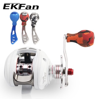 EKFAN  8*5mm Suitable daiwa Hole Size Aluminum Alloy Fishing Reel Handle EVA Knob