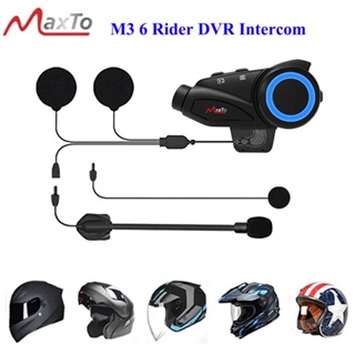 Maxto M3 ชุดหูฟังหมวกกันน็อค บลูทูธ อินเตอร์คอม WiFi บันทึกวิดีโอ สากล จับคู่อินเตอร์โฟน DVR