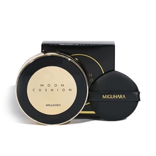 Miguhara Moon Cushion SPF50+ PA+++ 14 กรัม