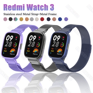 สายนาฬิกาข้อมือ โลหะ สเตนเลส แม่เหล็ก อุปกรณ์เสริม สําหรับ Xiaomi Redmi Watch 3 Redmi Smart Watch 3 3active 3 lite