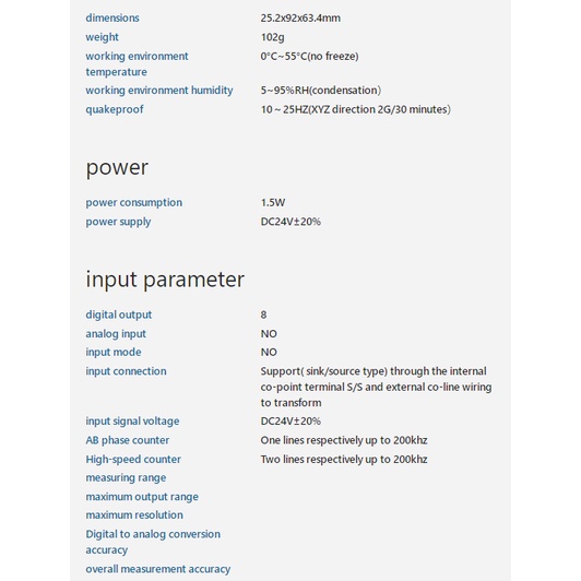 samkoon-หน่วยควบคุม-mini-plc-fgrb-c8x8t-2-2-โมดูลหลัก-dc24v