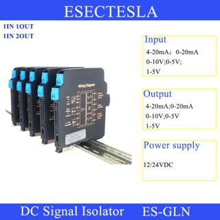 Es-gln ตัวแปลงสัญญาณ เซนเซอร์แรงดันไฟฟ้า DC 4-20mA 10V 5V แบบบางเฉียบ