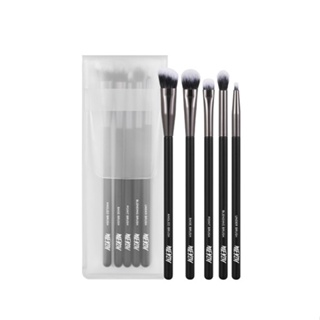 MERZY Eye Make Up Brush Set 5items