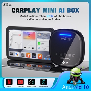 ⭐⭐⭐Mmb MAX Andoroid 10 OS CarPlay Ai Box 8 Cores Wireless CarPlay Android Auto Netflix YouTube สําหรับ Toyota Audi Mercedes 4G LTE 256G