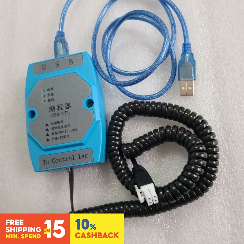 1309-usb-interface-box-programmer-handset-curtis-1314-4401-4402-5502-pc-programming-station-software-curtis-ac-dc-controller