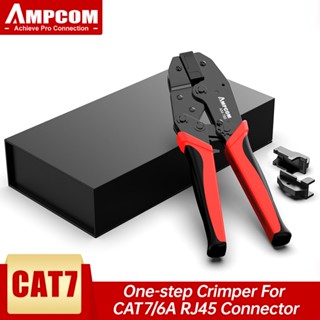 Ampcom เครื่องมือย้ําหางปลา RJ45 สําหรับ Cat6A Cat7 พร้อมหางปลา 2 ชิ้น