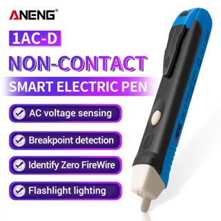 Aneng 1AC-D เครื่องทดสอบการเหนี่ยวนําไฟฟ้า แบบไม่สัมผัส เครื่องตรวจจับปากกา ซ็อกเก็ตไฟฟ้า ไฟแสดงสถานะ เซ็นเซอร์แรงดันไฟฟ้า AC110V 220V ไฟ LED อื่น ๆ