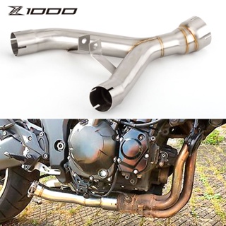 For KAWASAKI Z1000 Z1000SX Ninja 2010 11 15 16 17 18 19 20 Motorcycle Exhaust Escape System Modify Mid Link Pipe Catalyst Delete