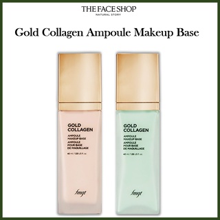 [THE Face SHOP] Fmgt Gold คอลลาเจนแต่งหน้า 40 มล.