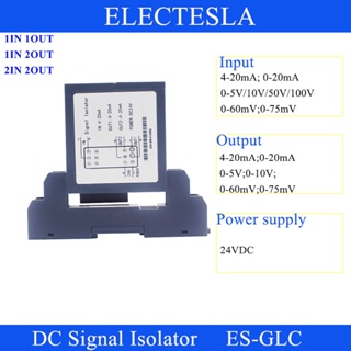 Es-glc DC 0-10V เป็น 4-20mA เครื่องส่งสัญญาณแรงดันไฟฟ้า 0-5V ตัวแยกสัญญาณ