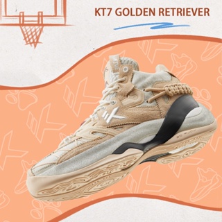 รองเท้ากีฬา รองเท้าบาสเก็ตบอล ANTA KT7 DAMAGE “Golden Retriever” ป้องกันการลื่นไถล แบบมืออาชีพ สําหรับผู้ชาย 112241115