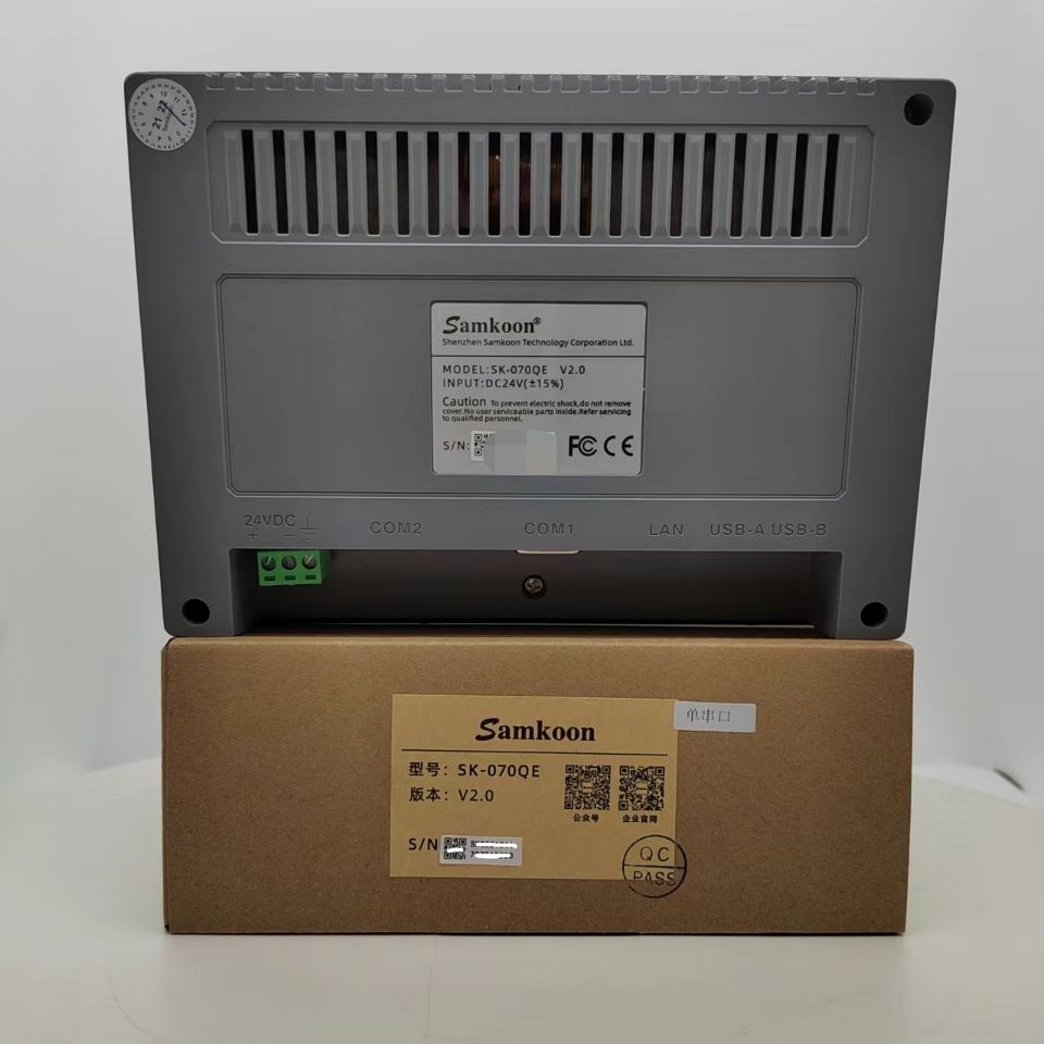 samkoon-อินเตอร์เฟซเครื่องมนุษย์-sk-series-hmi-sk-070mw