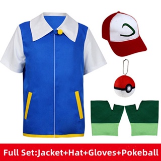 ภาพหน้าปกสินค้าPokemon Ash Ketchum Adult Kids คอสเพลย์ชุดหมวกหมวกกันน็อคสำหรับเทรนเนอร์ฮาโลวีนฮู้ด ซึ่งคุณอาจชอบราคาและรีวิวของสินค้านี้