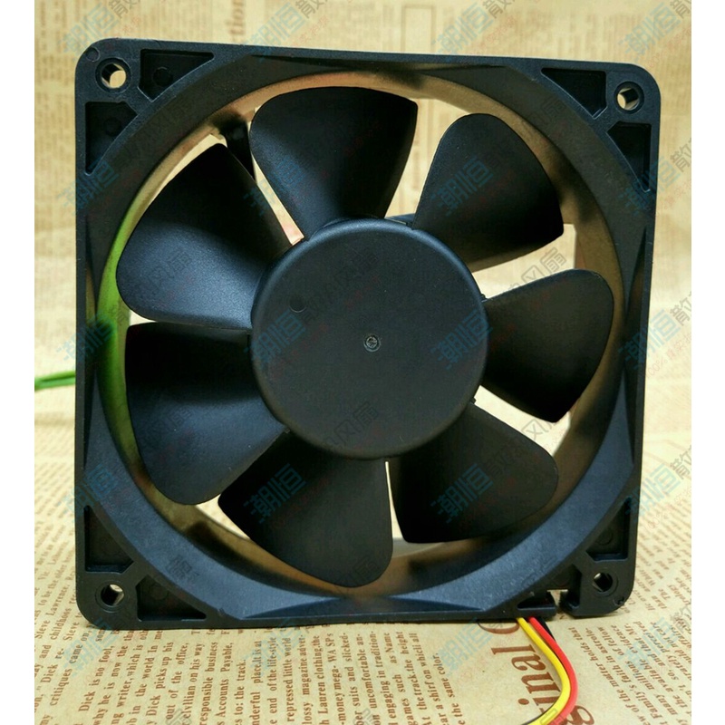 Ventilateur Mitsubishi MMF-12D24DS-RN3 120mm 24V - Pour Onduleur, Occasion Ouvert