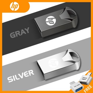 แฟลชไดรฟ์ U Disk HP 1TB 2TB ขนาดเล็ก กันน้ํา