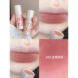 สีใหม่ 】ลิปสติก เนื้อแมตต์กํามะหยี่ แบบนิ่ม สีขาว ราคาไม่แพง สําหรับนักเรียน