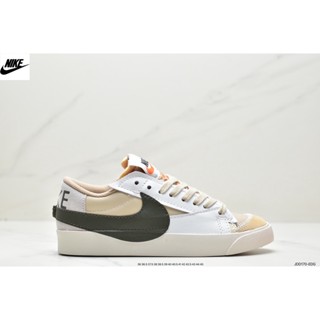 Original Nike Blazer Low 77 Jumbo Pioneer รองเท้าลําลอง อเนกประสงค์