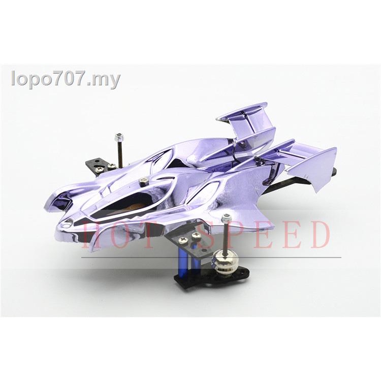(ใหม่) 【ขายดี Soeed】tamiya Rules 4WD, Ding Shell, การผสมผสานหลายแบบ ...