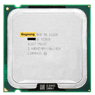 Xeon CPU X3220 CPU 2.4GHz LGA 775 8MB L2 Cache 4-core 105W