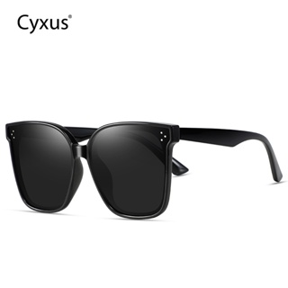 Cyxus แว่นตากันแดด เลนส์โพลาไรซ์ ป้องกันแสงสะท้อน ขนาดเล็ก สไตล์เรโทร แฟชั่นสําหรับผู้หญิง และผู้ชาย Uv400 1055