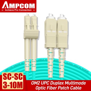 Ampcom สายเคเบิลไฟเบอร์ออปติก - OM3 SC LC | จัมเปอร์ออปติคอล 10Gbps Duplex 50/125 LC-SC