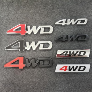 สติกเกอร์โลหะ ลายตราสัญลักษณ์ 4WD 4WD สําหรับติดตกแต่งรถยนต์ SUV