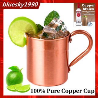 （ถ้วยทองแดงบริสุทธิ์）Pure Copper Mug มอสโก Mule Cup สำหรับเครื่องดื่มเย็นค็อกเทล