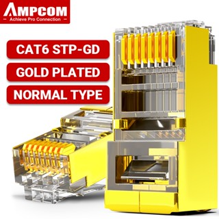 Ampcom ปลั๊กเชื่อมต่ออีเธอร์เน็ต RJ45 CAT6 8P8C ชุบทอง 50U