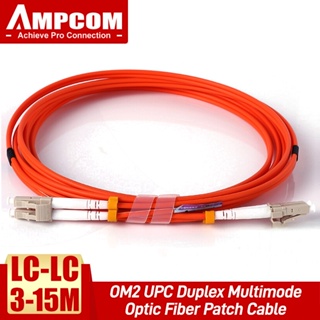 Ampcom SC-SC LC-LC SC-LC สายเคเบิลไฟเบอร์ออปติก หลายโหมด Duplex - 50/125um OM2 UPC