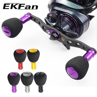 Ekfan ลูกบิดรอกตกปลา EVA 24 มม. 1 ชิ้น พร้อมปะเก็น น้ําหนักเบาพิเศษ DIY สําหรับ Daiwa Shimano