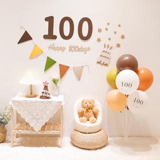 Happy ชุดที่วางลูกโป่ง 100 วัน ครบรอบ ครบรอบ 100 ปี สีกาแฟ สําหรับตกแต่ง
