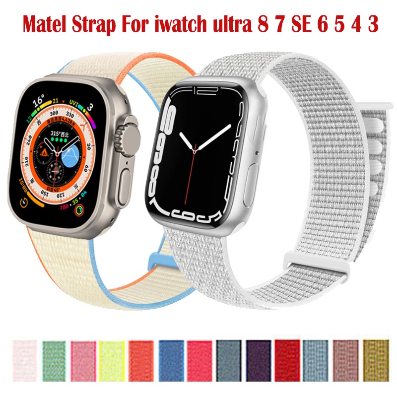 ภาพหน้าปกสินค้าสาย iWatch series 8 ultra 7 6 SE 5 4 Smartwatch สายนาฬิกาข้อมือไนลอน สำหรับ iWatch 49MM 45MM 41MM 44MM 40MM นาฬิกาสมาร์ท