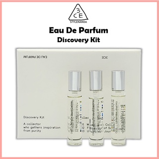 [3CE] Eau De Perfume Discovery Kit 5ml x 3ea