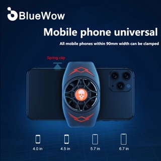 Bluewow ใหม่ พัดลมระบายความร้อนโทรศัพท์มือถือ USB แบบพกพา อุปกรณ์เสริม R1
