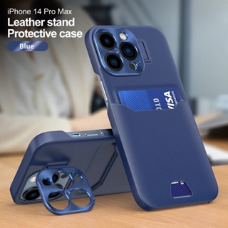 เคสโทรศัพท์มือถือ ป้องกันเลนส์กล้อง พร้อมช่องใส่บัตร และขาตั้ง สําหรับ iphone 14 13 12 Pro Max 14 Plus