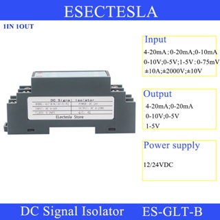 Es-glt-b หม้อแปลงสัญญาณ แปลงแรงดันไฟฟ้า DC 2000V 10A
