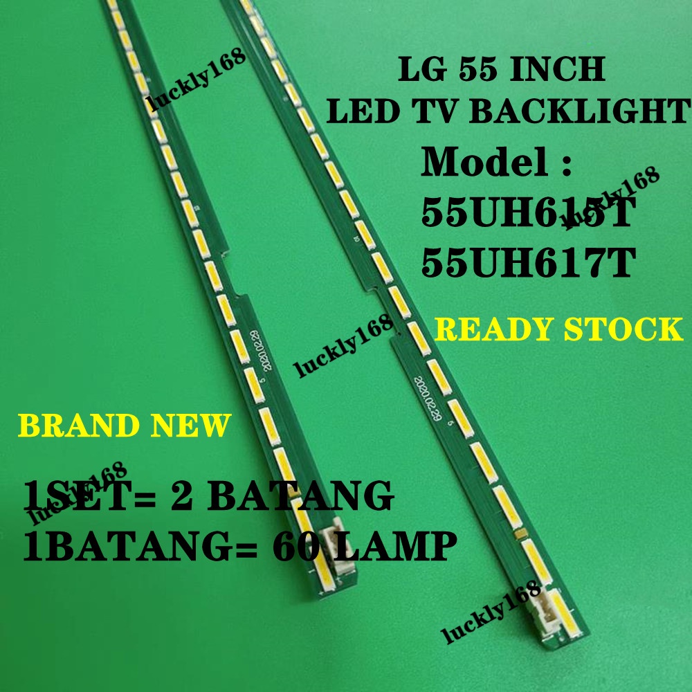 LED Strips For LG 55-Inch TVs – 55UH625V, 55UH615A, 55UF680V, And More – 6922L-0159A, 6916L-2318A