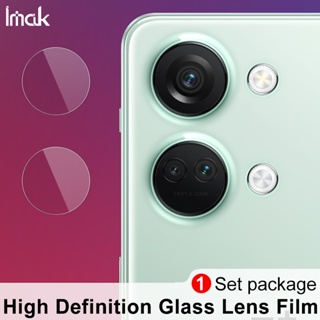 ฟิล์มกระจกนิรภัยกันรอยหน้าจอ เลนส์กล้อง HD แบบดั้งเดิม สําหรับ iMak OnePlus ACE 2V 5G