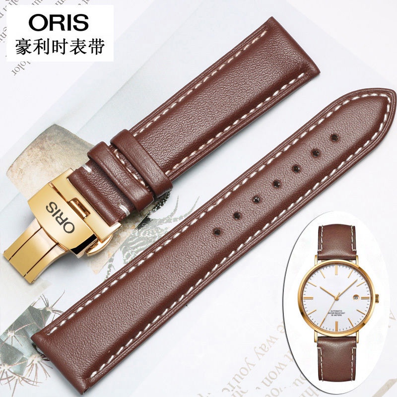 6-12-oris-สายนาฬิกาข้อมือหนัง-นําเข้า-ปุ่มคู่-รูปผีเสื้อ-20-มม-22-มม